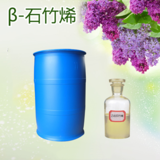 β-石竹烯
